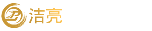 廣州利忠日用品有限公司